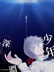 夜车惊魂海报